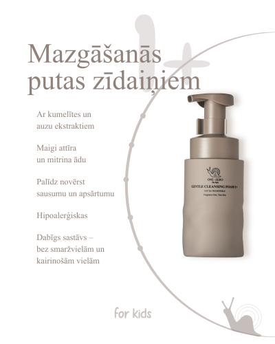 Mazgāšanās putas ar kumelīšu un auzu ekstraktiem (1+) - Image 2