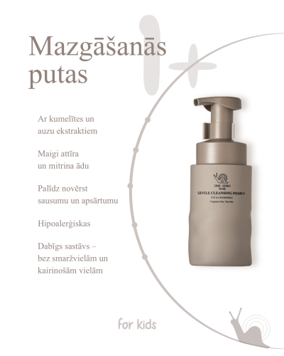 Mazgāšanās putas ar kumelīšu un auzu ekstraktiem (1+) - Image 2